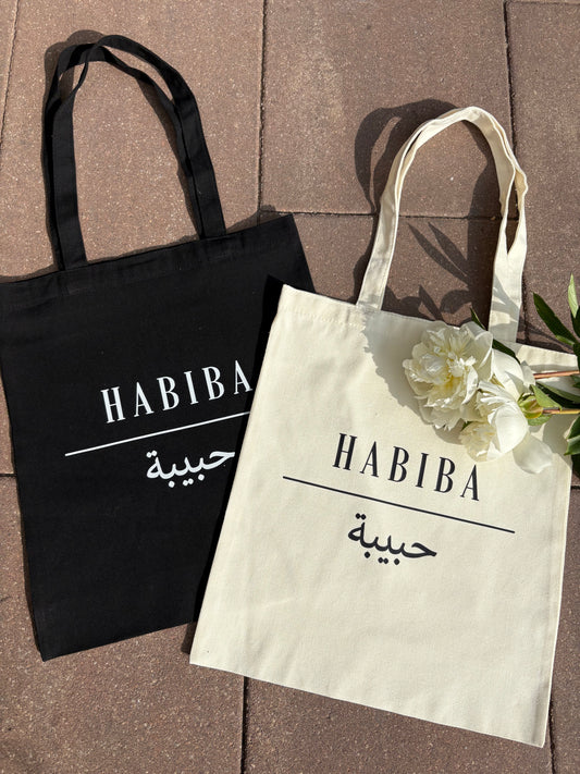 Habiba Tote bag